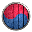 Koreans
